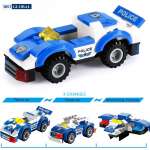 Đồ chơi xếp hình siêu nhân, Robot, xe cảnh sát 8in1 825 chi tiết LX.A320