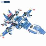 Đồ chơi xếp hình siêu nhân, Robot, xe cảnh sát 8in1 825 chi tiết LX.A320