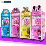Máy gắp thú bông khu vui chơi GAME-6012C