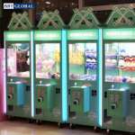 Máy gắp thú bông khu vui chơi GAME-6012E