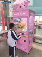 Máy gắp thú bông khu vui chơi GAME-6012E