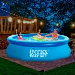 Bể bơi phao tròn gia đình 3m INTEX 28116