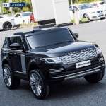 Ô tô điện trẻ em bản quyền Range Rover cao cấp