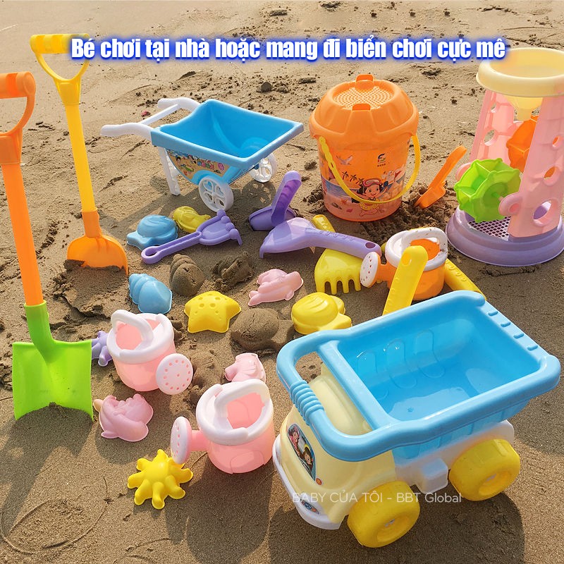 Đồ chơi xúc cát, hạt muồng ô tô và dụng cụ 733-305