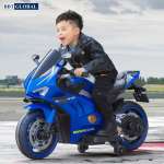 Xe máy điện trẻ em Moto DUCATI V5 cỡ lớn 1.4m BBT-5000