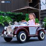 Ô tô điện trẻ em Rolls Royce Classic cao cấp BBT-69.699