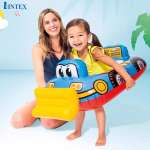 Phao bơi xỏ chân cho bé INTEX 59586