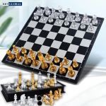 Bộ cờ vua mạ vàng bạc cao cấp 36cm BBT Global 4912-A