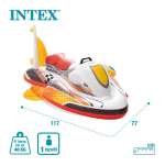 Phao bơi phi thuyển intex 57520