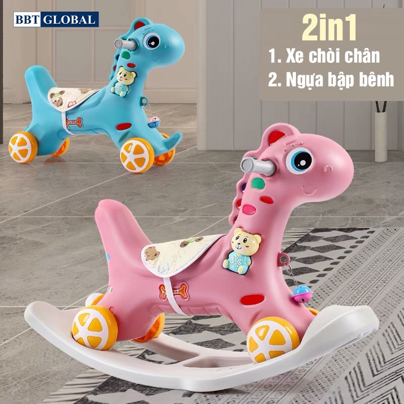 Bập bênh ngựa kiêm xe chòi chân có nhạc nhập khẩu RK-525