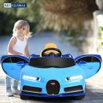 Ô tô đện trẻ em BUGATTI CHIRON xanh BBT-1155XD