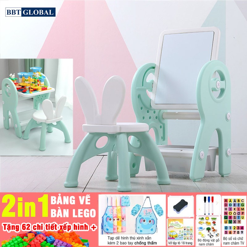 (QUÀ TẶNG KHÔNG BÁN) Đồ chơi xếp hình 6in1 kiêm bàn ghế và bảng vẽ BV6601