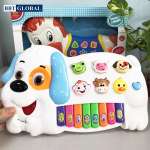 Đồ chơi đàn piano chú cún đáng yêu 6618