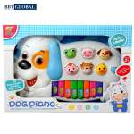Đồ chơi đàn piano chú cún đáng yêu 6618