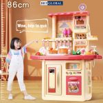 Đồ chơi nhà bếp cỡ lớn 86cm mô phỏng nấu ăn như thật 86T-4
