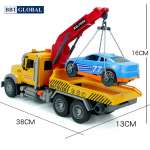 Đồ chơi mô hình xe cứu hộ giao thông cỡ lớn có đèn và nhạc 666-55P