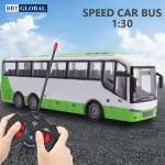 Đồ chơi ô tô điều khiển từ xa xe bus cỡ lớn có đèn và nhạc QH866-3D