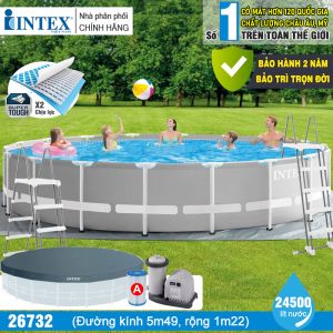 Bể bơi khung kim loại tròn 5m49 cao 1m22 INTEX 26732
