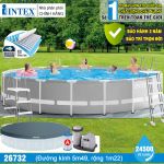 Bể bơi khung kim loại tròn 5m49 cao 1m22 INTEX 26732
