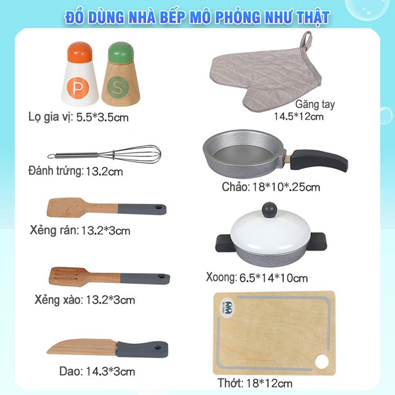 Đồ chơi nấu ăn gỗ cao cấp BBT GLOBAL cỡ lớn có đèn và âm thanh MSN21001