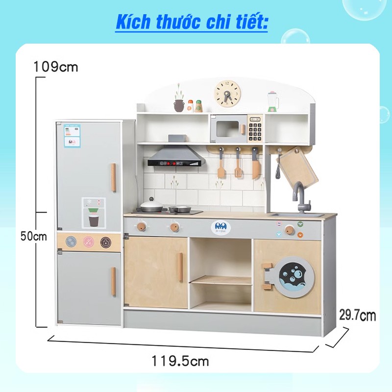 Đồ chơi nấu ăn gỗ cao cấp BBT GLOBAL cỡ lớn có đèn và âm thanh MSN21001