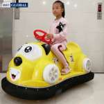 Xe điện đụng hình thú khu vui chơi nhập khẩu XDD-03