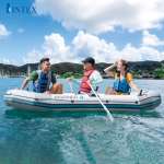 Thuyền bơm hơi INTEX 68376 - Thuyền Mariner 4 người