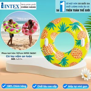 Phao bơi tròn sắc màu 1m07 INTEX 56261