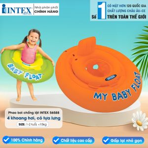 Phao bơi chống lật cho bé, 2 vòng bơm hơi có tựa lưng INTEX 56588