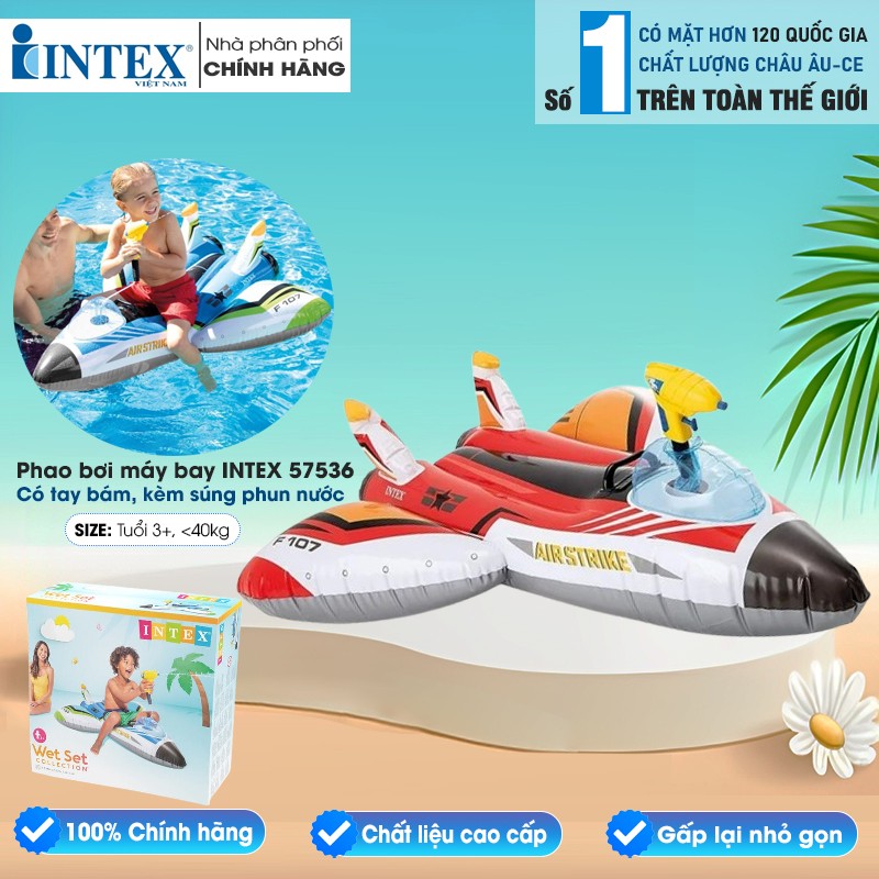 Phao bơi máy bay có súng phun nước INTEX 57536