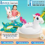 Phao bơi thú vòng INTEX 58221