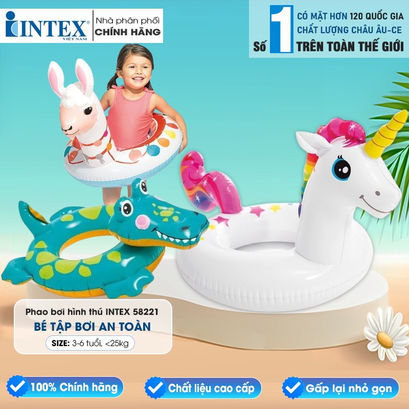 Phao bơi thú vòng INTEX 58221