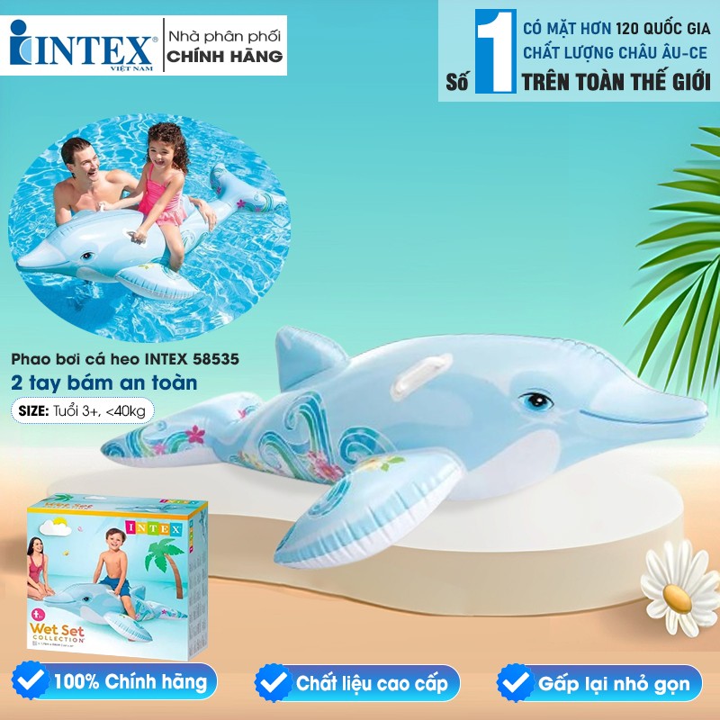 Phao bơi cá heo INTEX 58535