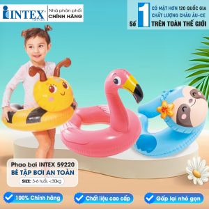 Phao bơi thú vòng INTEX 59220