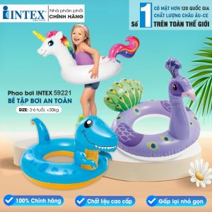 Phao bơi cho bé hình thú INTEX 59221