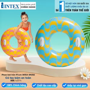 Phao bơi tròn 91cm INTEX 59256