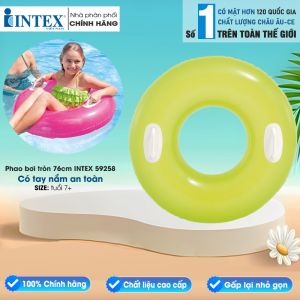 Phao bơi tròn 76cm có tay cầm INTEX 59258