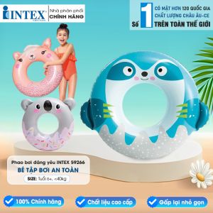 Phao bơi tròn hình thú đáng yêu cho bé INTEX 59266