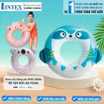 Phao bơi tròn hình thú đáng yêu cho bé INTEX 59266