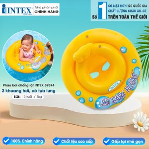 Phao bơi chống lật cho bé, 2 vòng bơm hơi có tựa lưng INTEX 59574