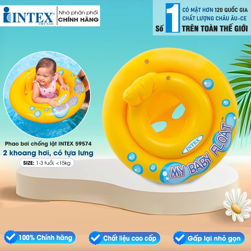 Phao bơi chống lật cho bé, 2 vòng bơm hơi có tựa lưng INTEX 59574