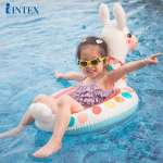 Phao bơi tròn cho bé hình thú INTEX 59221