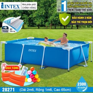 Bể bơi di động cho trẻ em 2m6 INTEX 28271