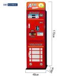 Máy bán xu tự động tại khu vui chơi GAME-601
