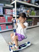 xe-scooter-cho-be-1