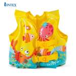 Áo phao bơi cá INTEX 59661
