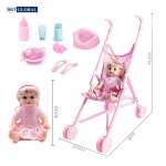 Đồ chơi búp bê - chăm sóc em bé YL129B-8
