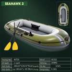 Thuyền hơi SEAHAWK 3 mẫu mới INTEX 66333