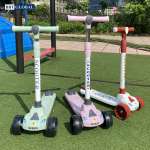 Xe trượt Scooter BBT Global cho bé KM951