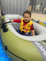 thuyen